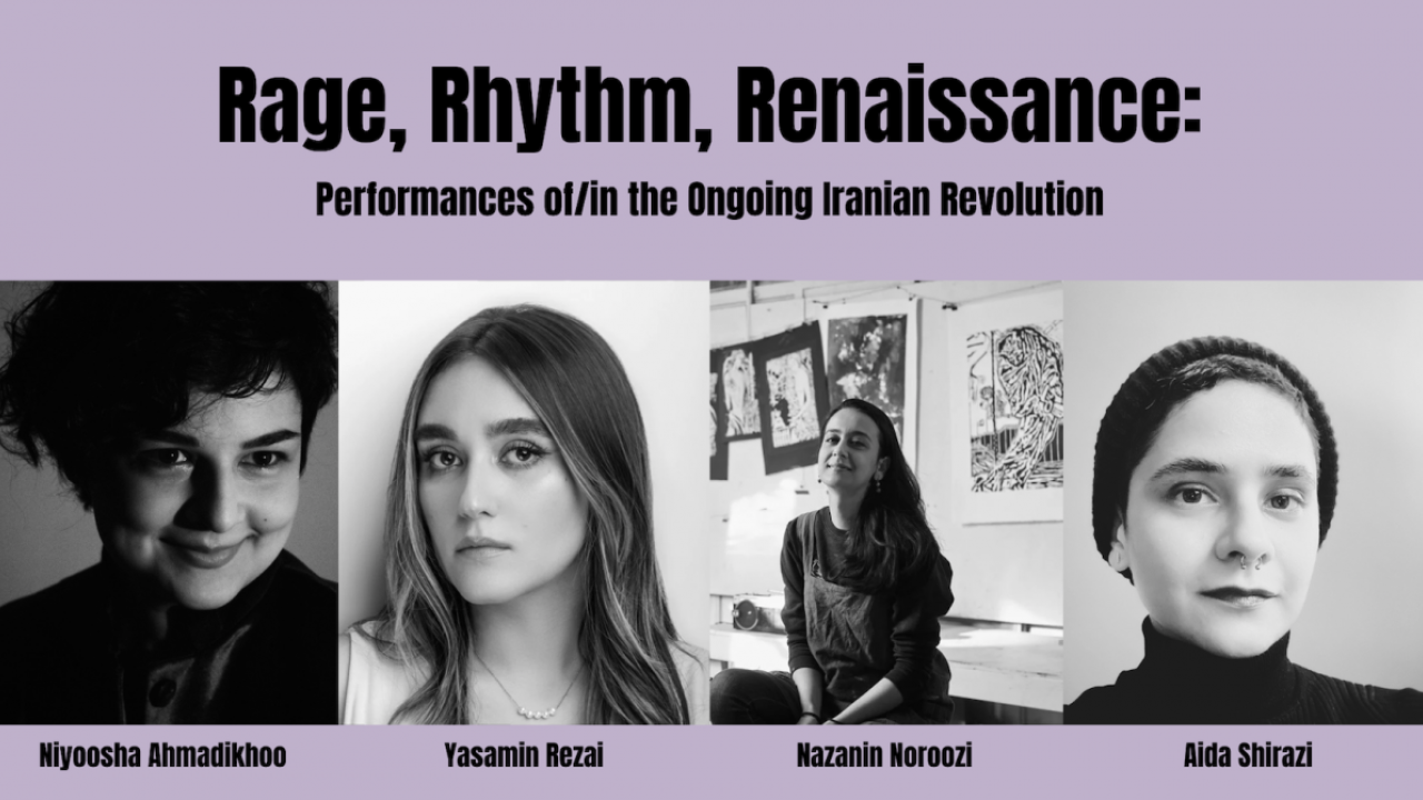 Panel event flyer showing black-and-white portrait photos of four women panelists in a row above a purple caption bar.